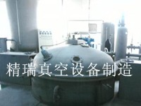 真空含浸机价格